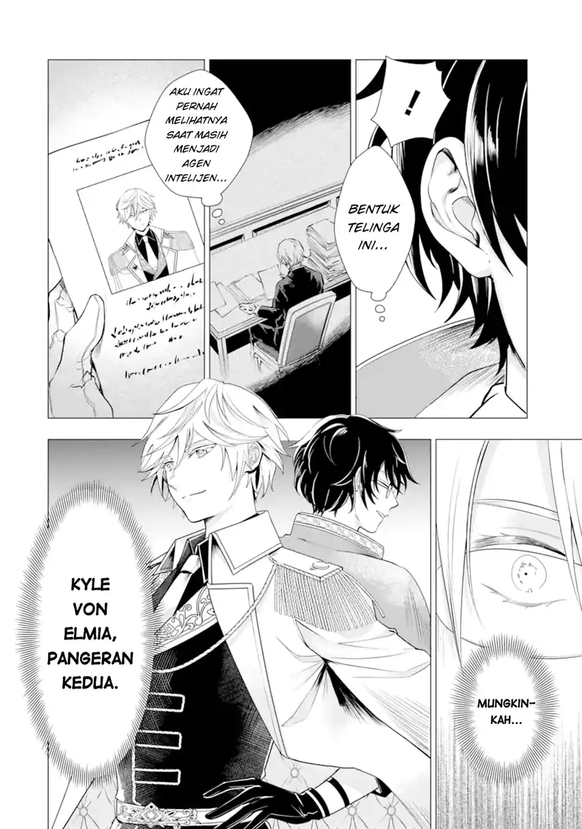 Kareinaru Akujo ni Naritai wa!: Aisare Tensei Shoujo wa, Tanoshii Nidome no Jinsei o Okurimasu Chapter 3 Gambar 6