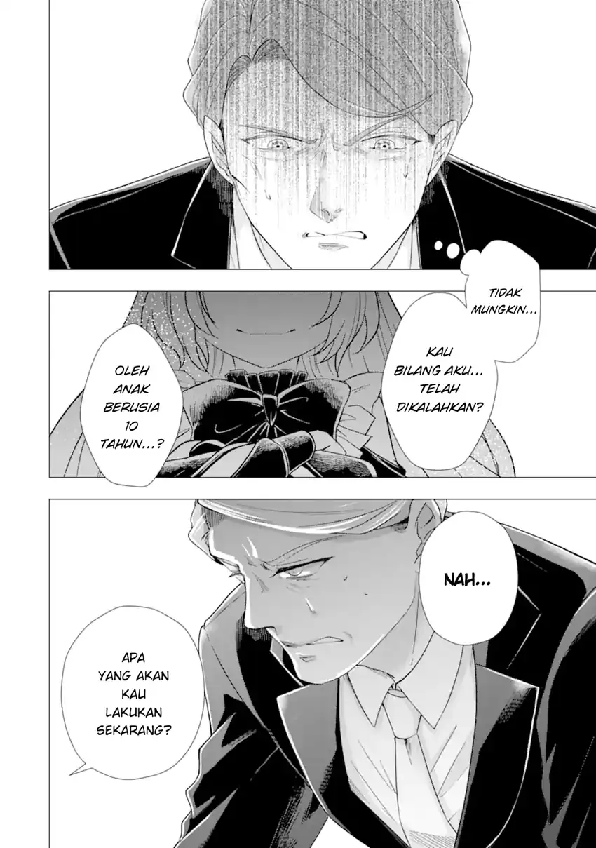 Kareinaru Akujo ni Naritai wa!: Aisare Tensei Shoujo wa, Tanoshii Nidome no Jinsei o Okurimasu Chapter 4 Gambar 6