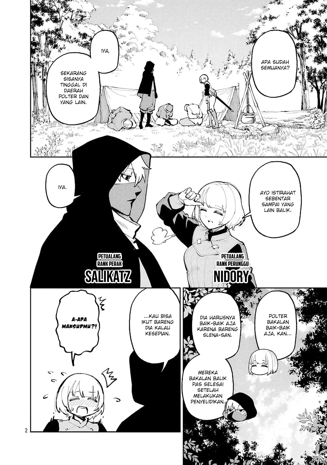 Katainaka no Ossan, Kensei ni Naru ~tada no inaka no kenjutsu shihan datta no ni, taisei shita deshi-tachi ga ore wo hottekurenai ken~ Chapter 36 Gambar 5