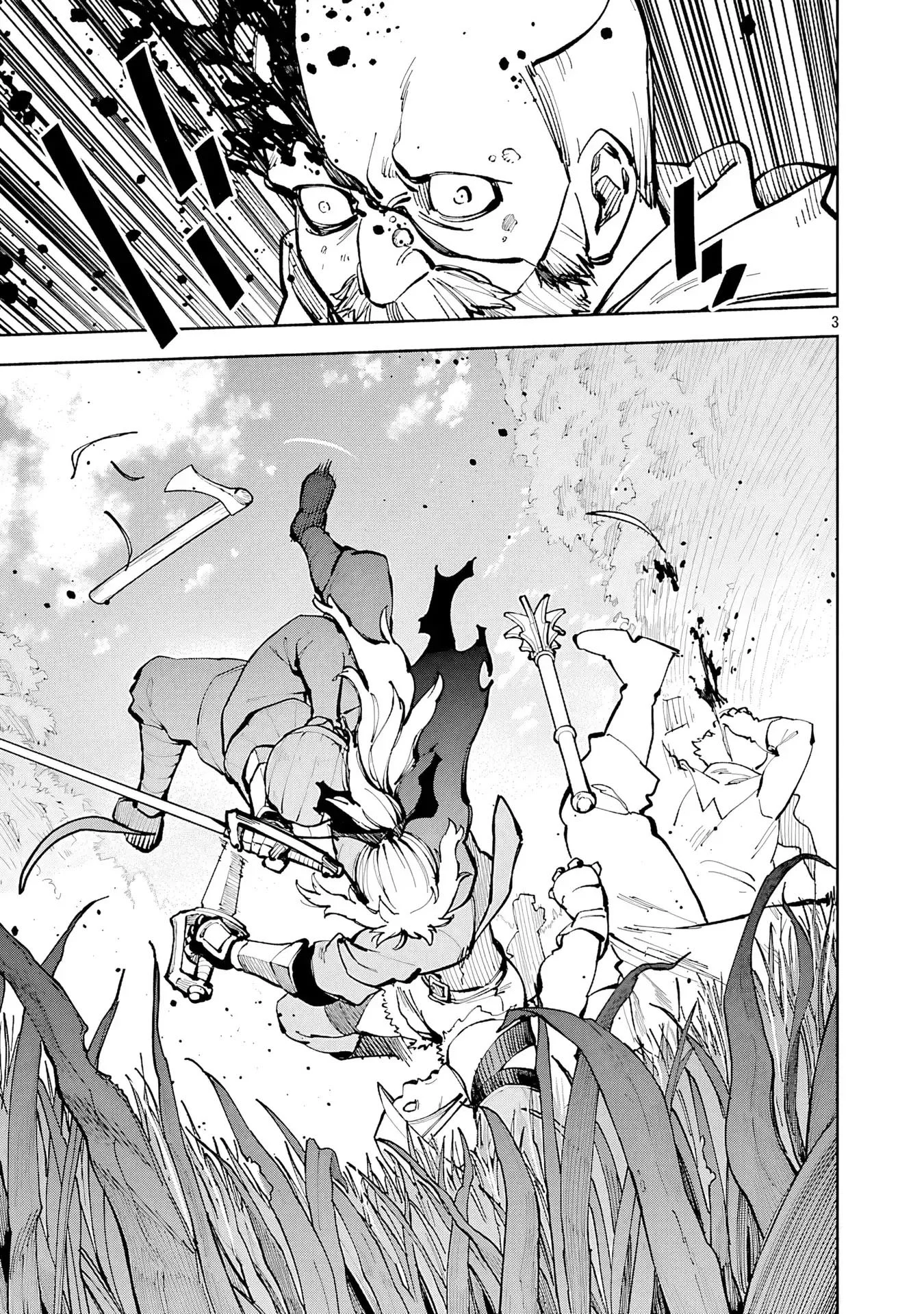 Katainaka no Ossan, Kensei ni Naru ~tada no inaka no kenjutsu shihan datta no ni, taisei shita deshi-tachi ga ore wo hottekurenai ken~ Chapter 36 Gambar 6
