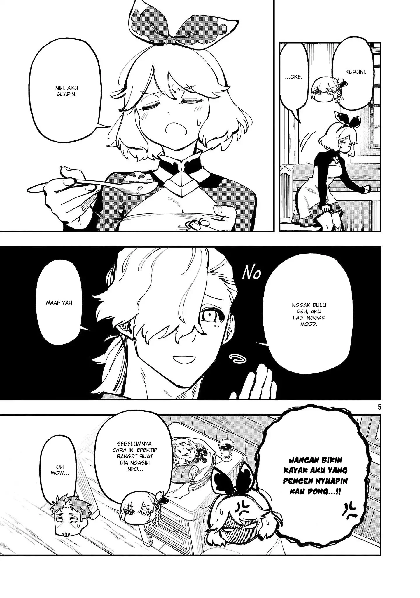 Katainaka no Ossan, Kensei ni Naru ~tada no inaka no kenjutsu shihan datta no ni, taisei shita deshi-tachi ga ore wo hottekurenai ken~ Chapter 37 Gambar 6