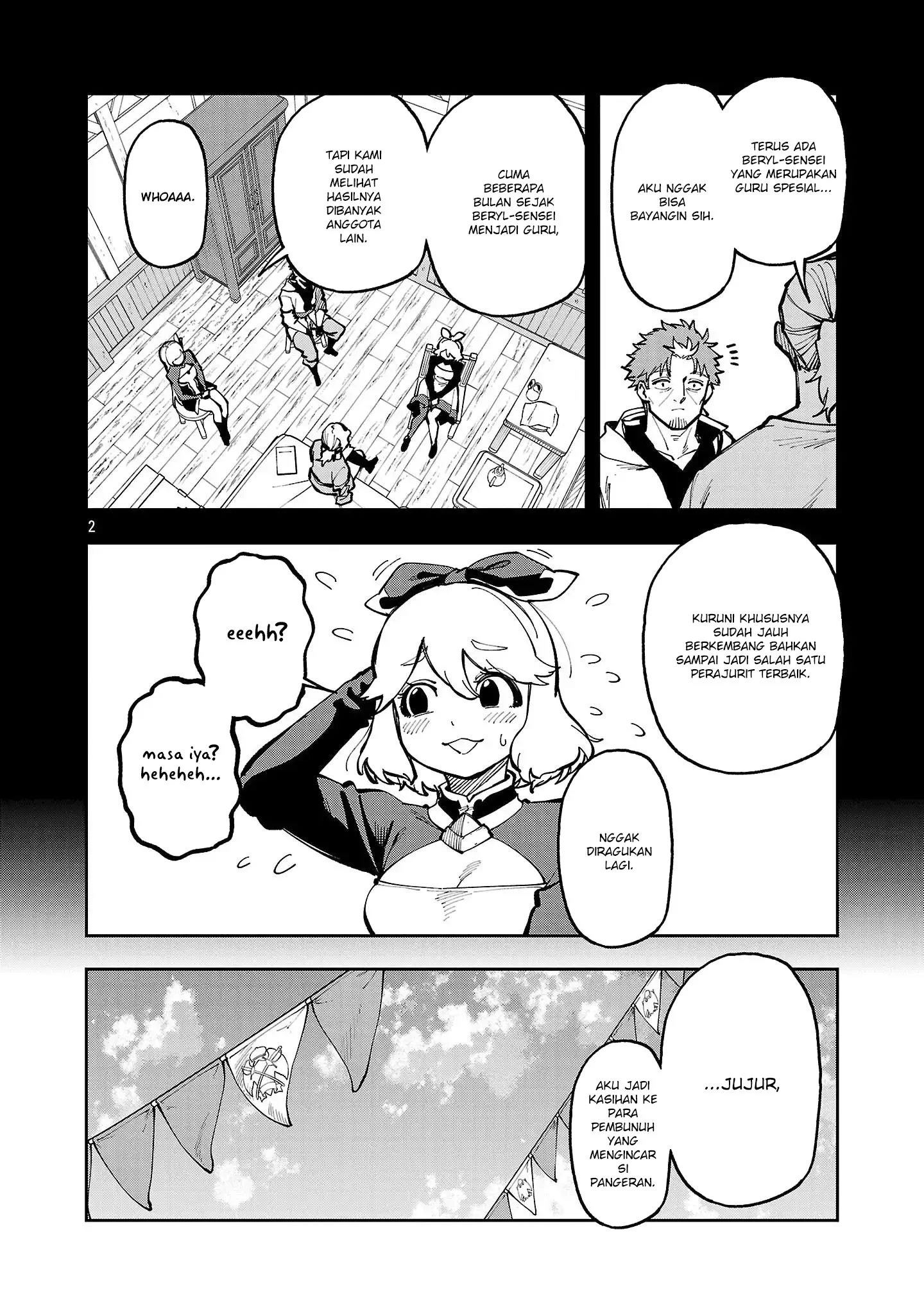 Katainaka no Ossan, Kensei ni Naru ~tada no inaka no kenjutsu shihan datta no ni, taisei shita deshi-tachi ga ore wo hottekurenai ken~ Chapter 38 Gambar 5