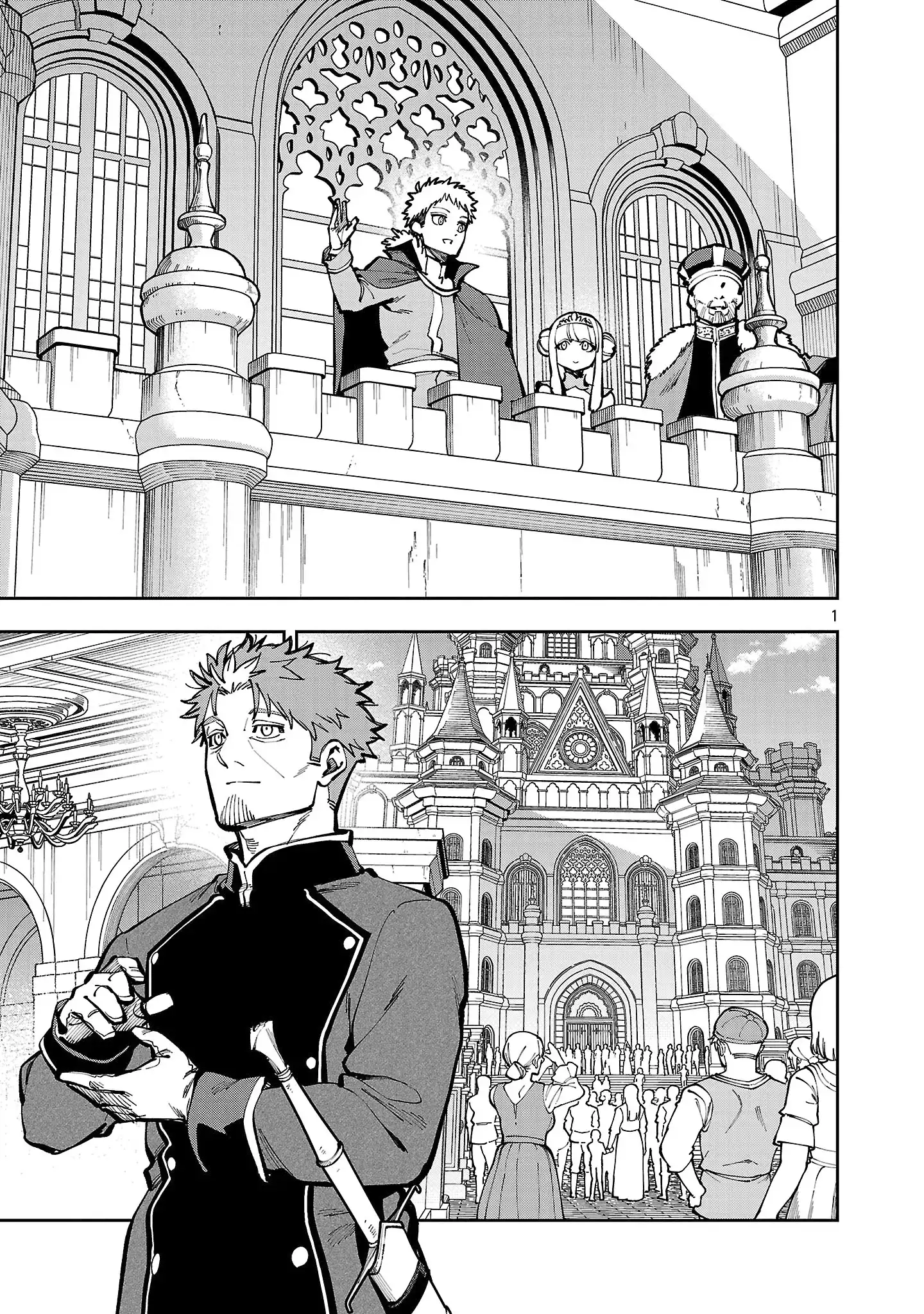 Katainaka no Ossan, Kensei ni Naru ~tada no inaka no kenjutsu shihan datta no ni, taisei shita deshi-tachi ga ore wo hottekurenai ken~ Chapter 39.1 Gambar 3
