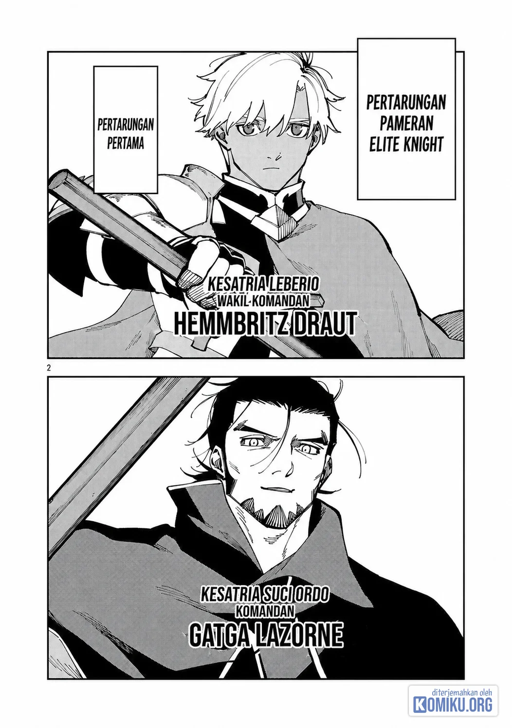 Katainaka no Ossan, Kensei ni Naru ~tada no inaka no kenjutsu shihan datta no ni, taisei shita deshi-tachi ga ore wo hottekurenai ken~ Chapter 39.2 Gambar 4