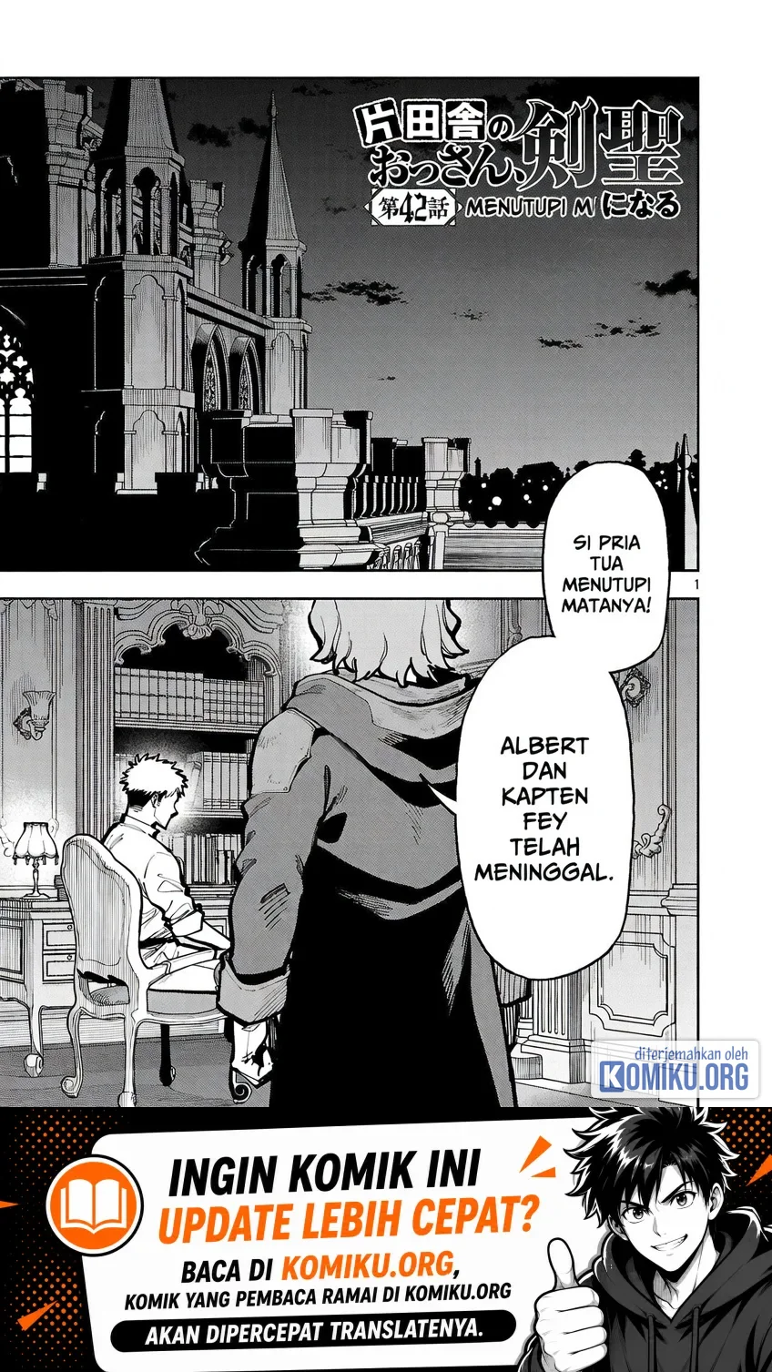 Katainaka no Ossan, Kensei ni Naru ~tada no inaka no kenjutsu shihan datta no ni, taisei shita deshi-tachi ga ore wo hottekurenai ken~ Chapter 42 Gambar 4