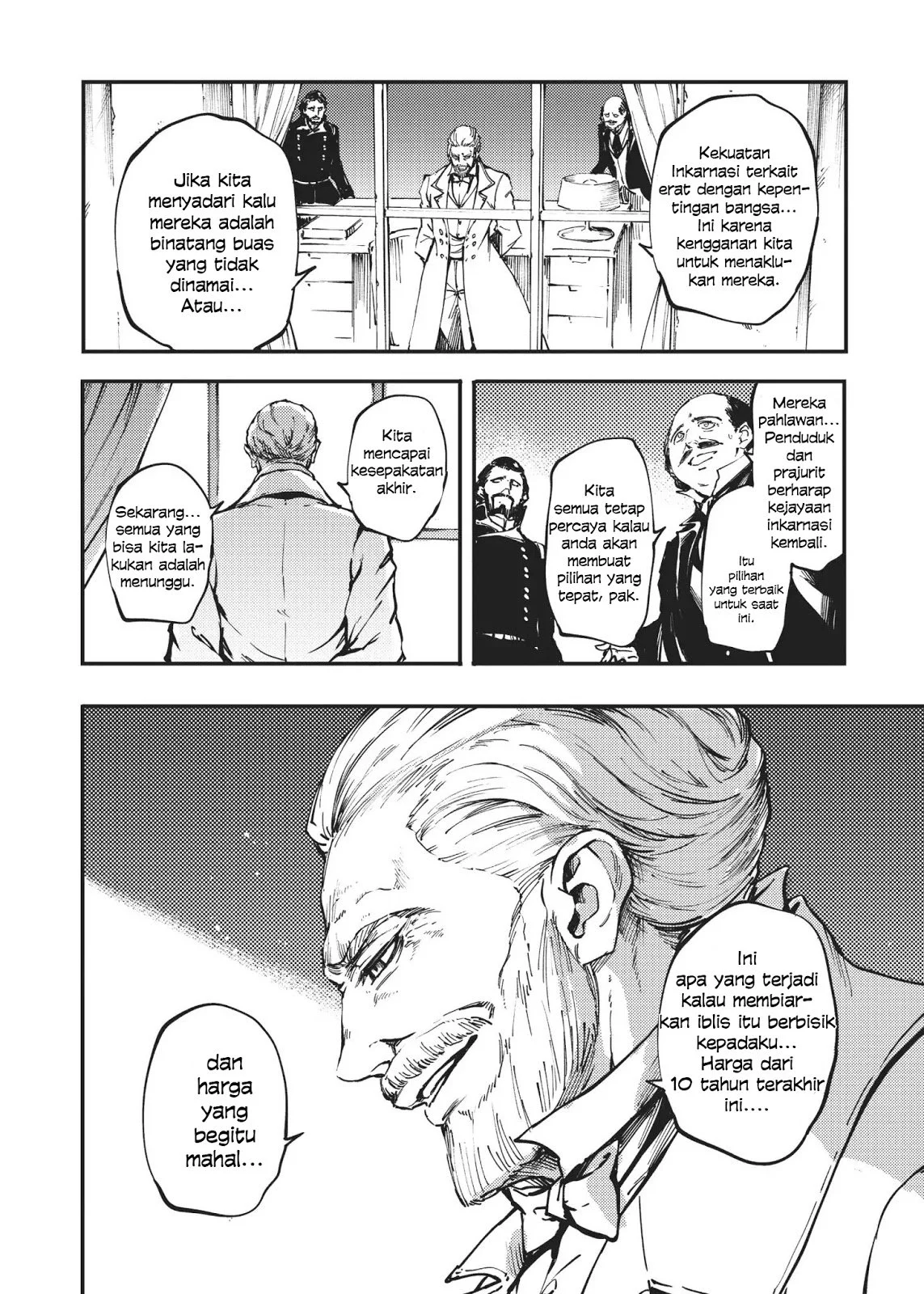Katsute Kami Datta Kemonotachi e Chapter 31 Gambar 6