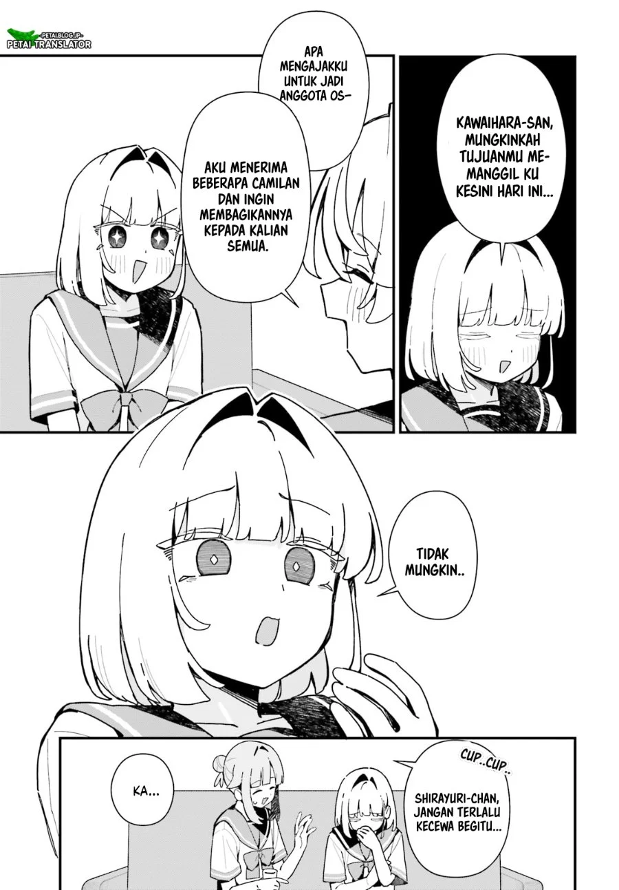Kawaihara-senpai wa Kawaii (Saotome-kun) ga Suki! Chapter 10 Gambar 3