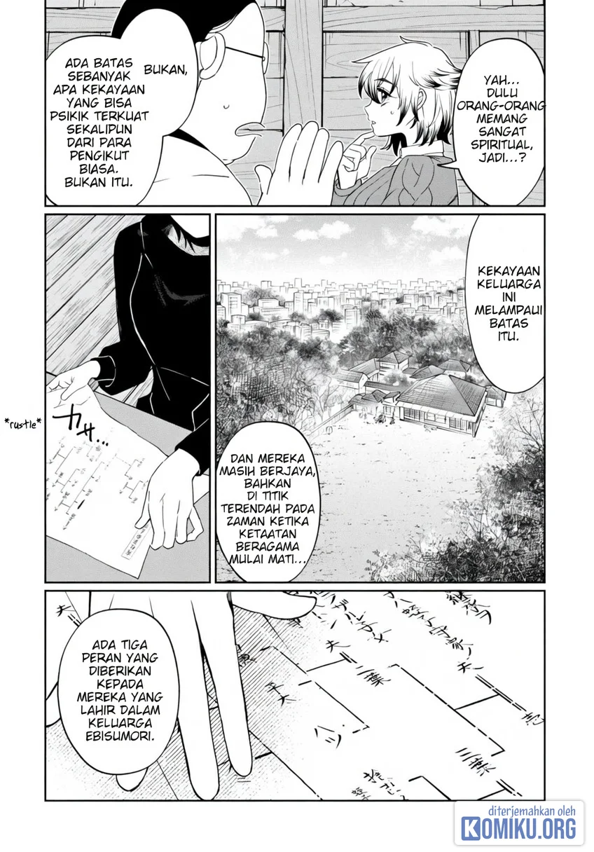 Kaya-chan wa Kowakunai Chapter 42 Gambar 4
