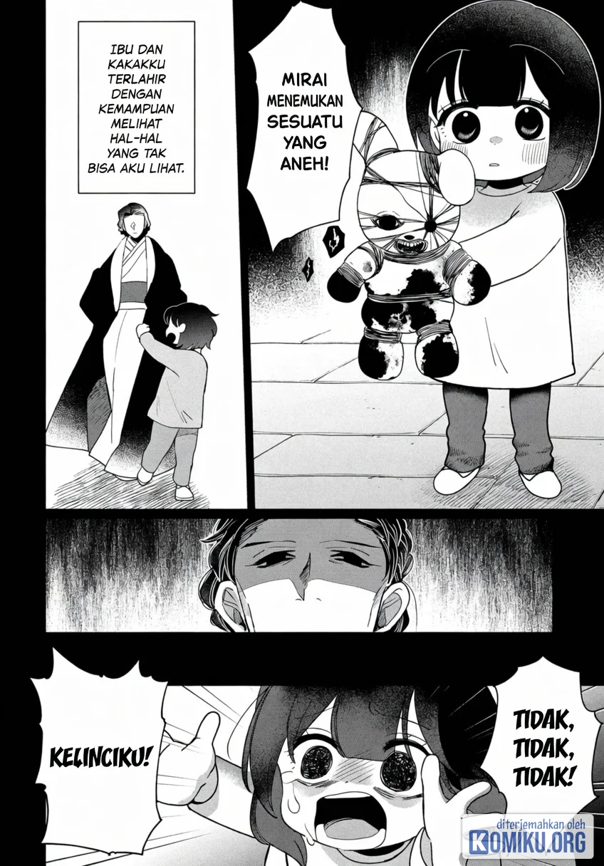 Kaya-chan wa Kowakunai Chapter 43 Gambar 4