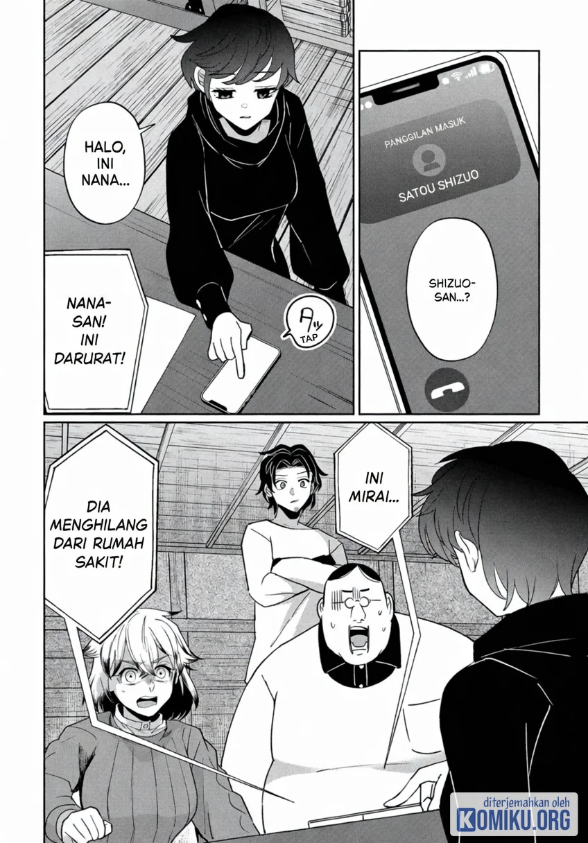 Kaya-chan wa Kowakunai Chapter 44 Gambar 4