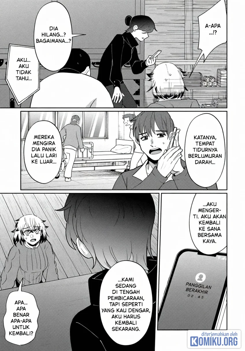 Kaya-chan wa Kowakunai Chapter 44 Gambar 5