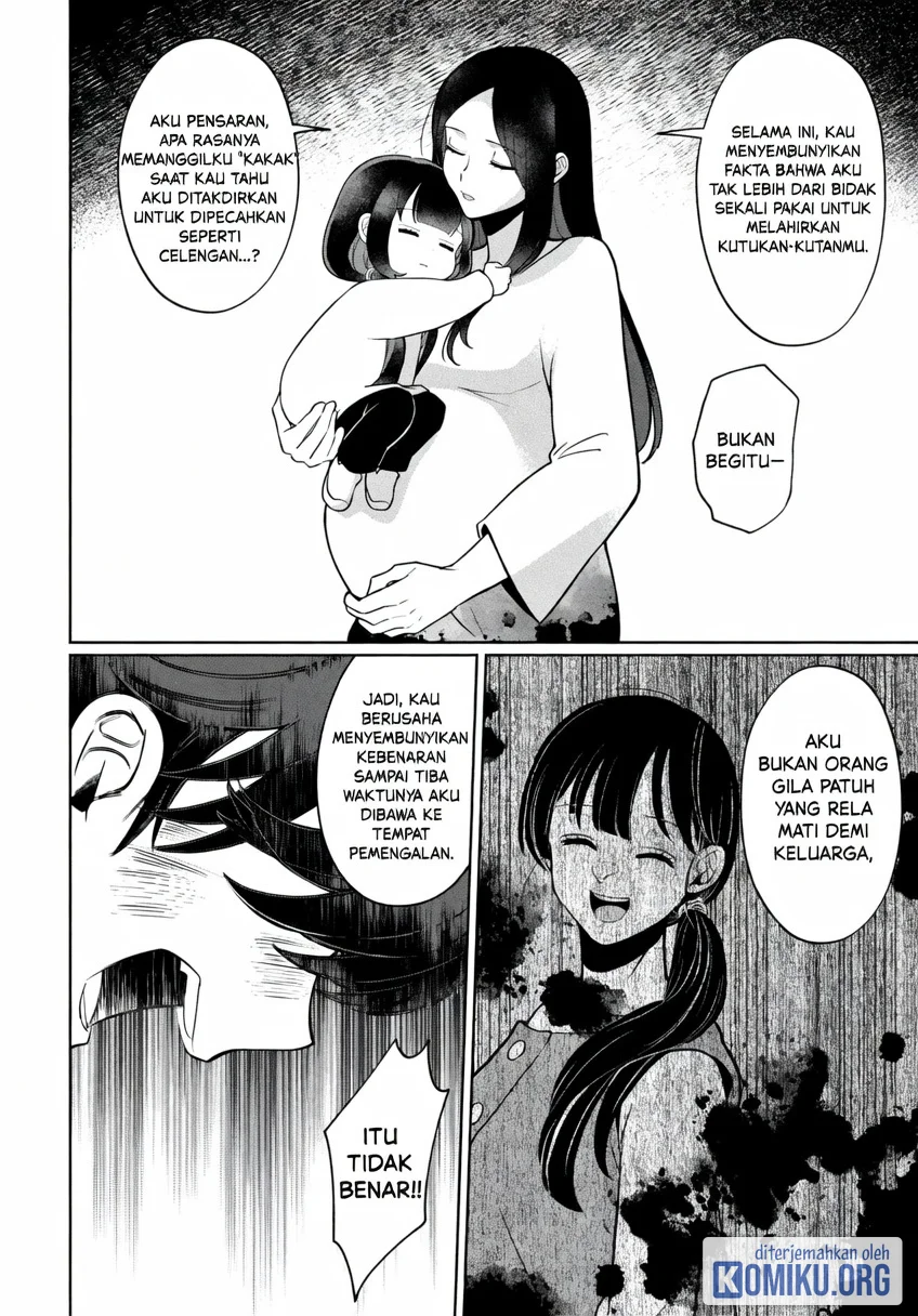 Kaya-chan wa Kowakunai Chapter 45 Gambar 4