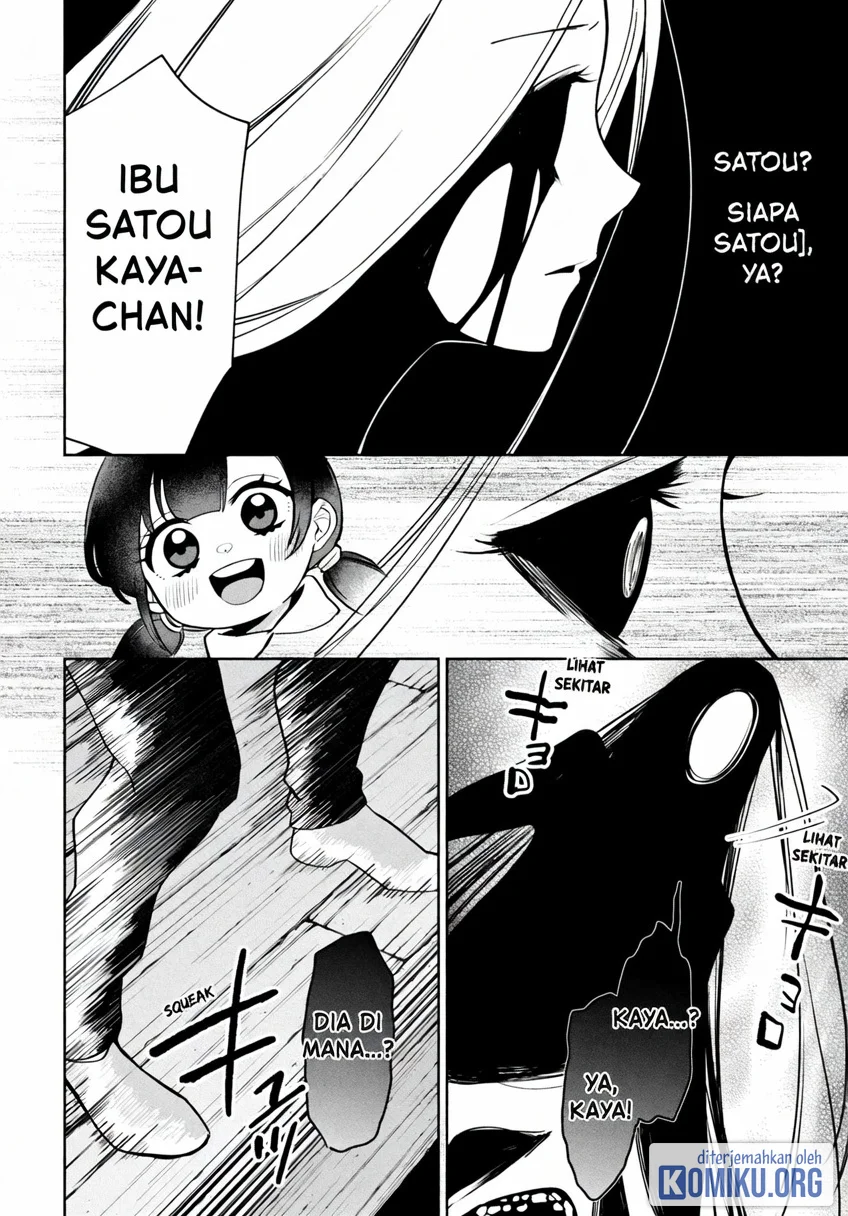 Kaya-chan wa Kowakunai Chapter 46.2 Gambar 4