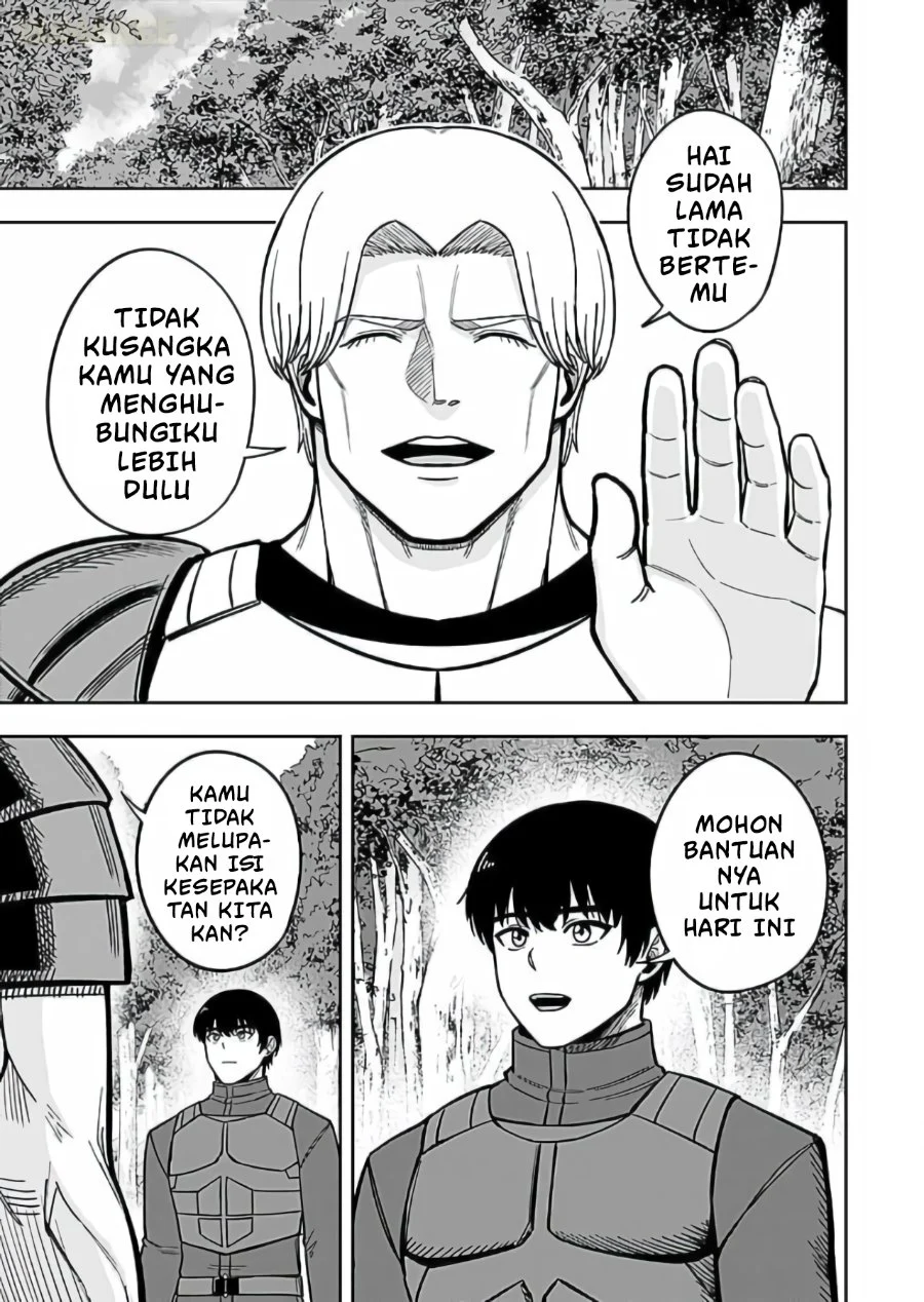 Keiken wo Sukiru ni suru Bannou na Nouryoku wo Te ni Irete, Saikyou no Tansaku-sha ni Narimashita ~JK to Issho ni Dungeon Tansaku de Nariagaru~ Chapter 11 Gambar 6
