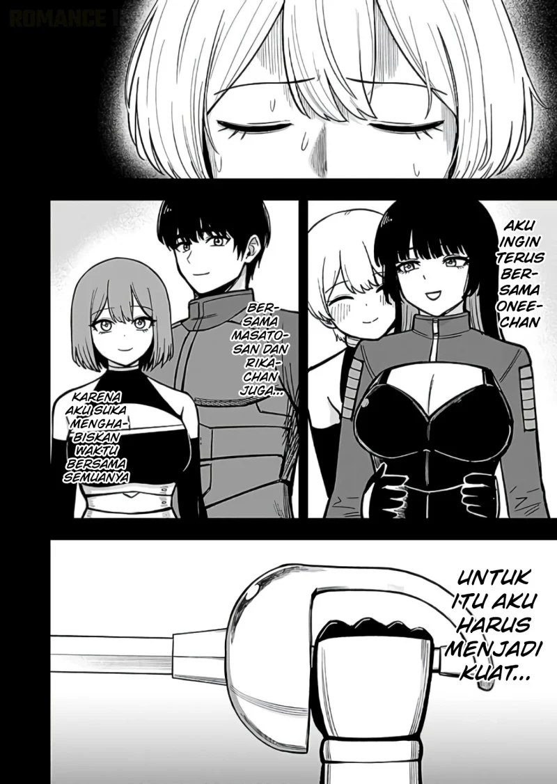 Keiken wo Sukiru ni suru Bannou na Nouryoku wo Te ni Irete, Saikyou no Tansaku-sha ni Narimashita ~JK to Issho ni Dungeon Tansaku de Nariagaru~ Chapter 12 Gambar 5