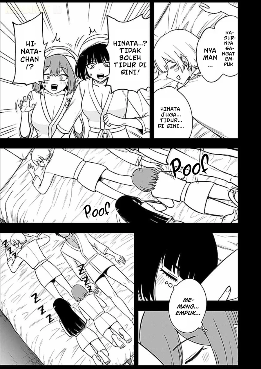 Keiken wo Sukiru ni suru Bannou na Nouryoku wo Te ni Irete, Saikyou no Tansaku-sha ni Narimashita ~JK to Issho ni Dungeon Tansaku de Nariagaru~ Chapter 14 Gambar 6