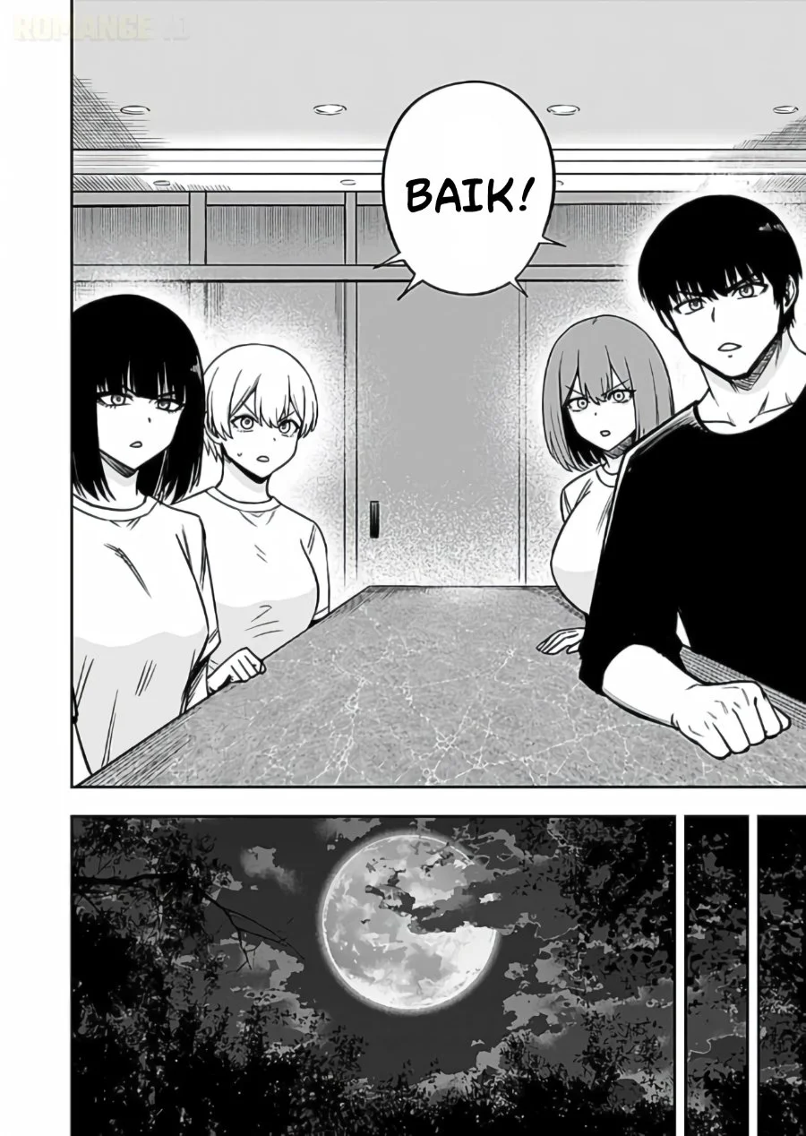 Keiken wo Sukiru ni suru Bannou na Nouryoku wo Te ni Irete, Saikyou no Tansaku-sha ni Narimashita ~JK to Issho ni Dungeon Tansaku de Nariagaru~ Chapter 15 Gambar 5