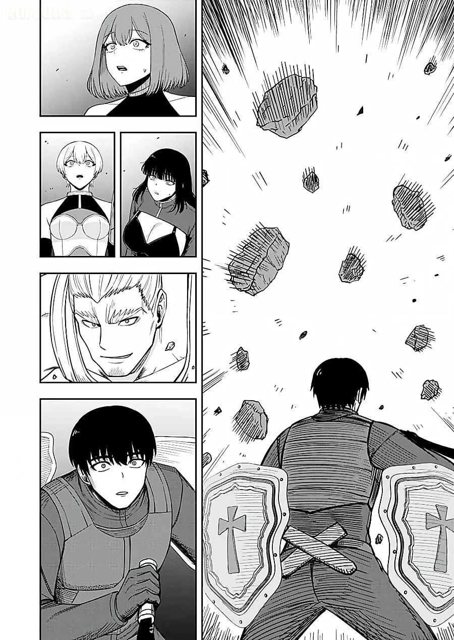 Keiken wo Sukiru ni suru Bannou na Nouryoku wo Te ni Irete, Saikyou no Tansaku-sha ni Narimashita ~JK to Issho ni Dungeon Tansaku de Nariagaru~ Chapter 16 Gambar 5