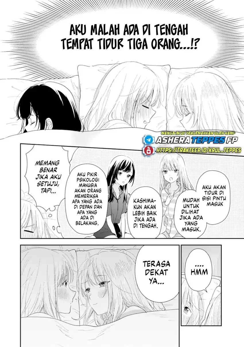 Keiken Zumi na Kimi to, Keikein Zero na Ore ga, Otsukiai Suru Hanashi Chapter 40 Gambar 5