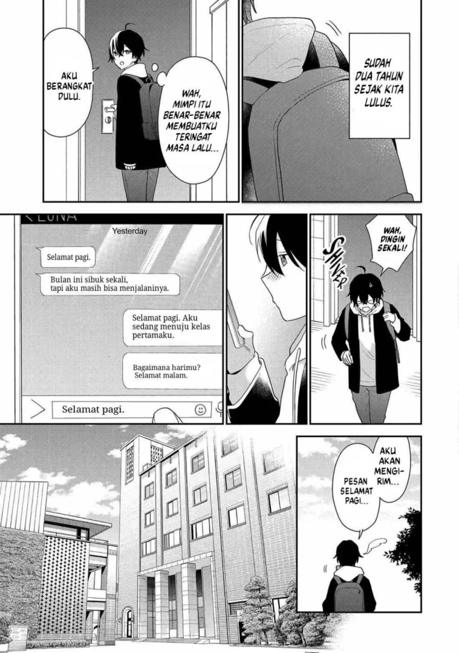 Keiken Zumi na Kimi to, Keikein Zero na Ore ga, Otsukiai Suru Hanashi Chapter 42 Gambar 6