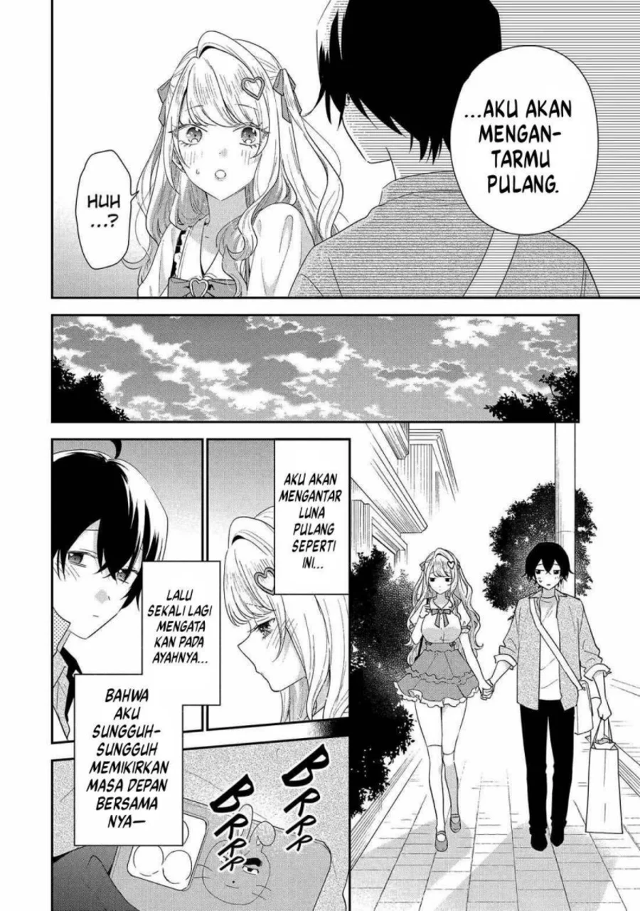 Keiken Zumi na Kimi to, Keikein Zero na Ore ga, Otsukiai Suru Hanashi Chapter 43 Gambar 7
