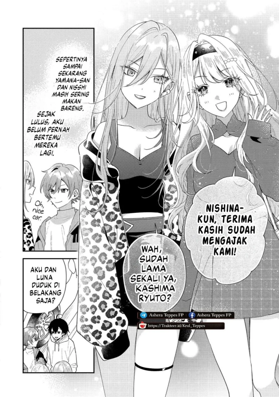 Keiken Zumi na Kimi to, Keikein Zero na Ore ga, Otsukiai Suru Hanashi Chapter 44 Gambar 5