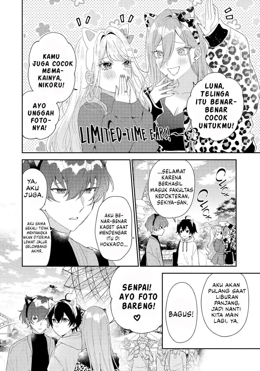 Keiken Zumi na Kimi to, Keikein Zero na Ore ga, Otsukiai Suru Hanashi Chapter 45 Gambar 7