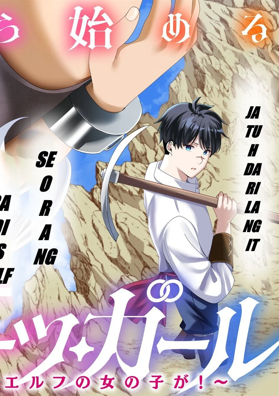 Keiyaku kara Hajimeru Boy Meets Girl - Oyakata, Sora kara Dark Elf no Onnanoko ga! Chapter 1 Gambar 4