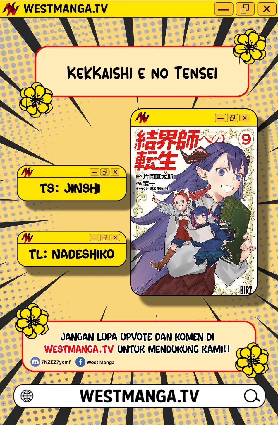 Kekkaishi e no Tensei Chapter 58.2 Gambar 3