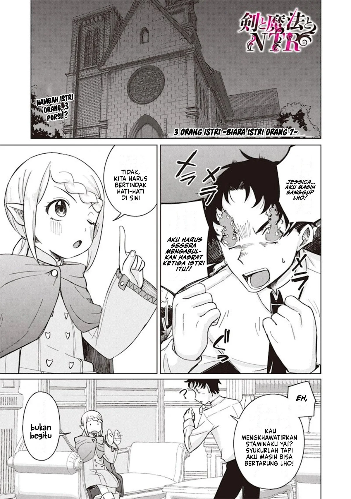 Ken to Mahou to NTR Chapter 12 Gambar 3