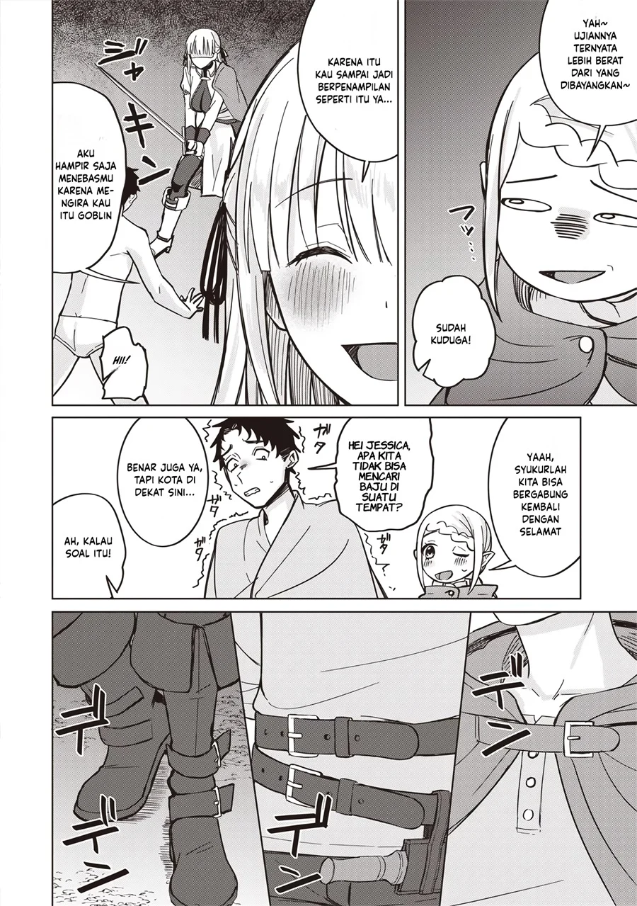 Ken to Mahou to NTR Chapter 17 Gambar 3