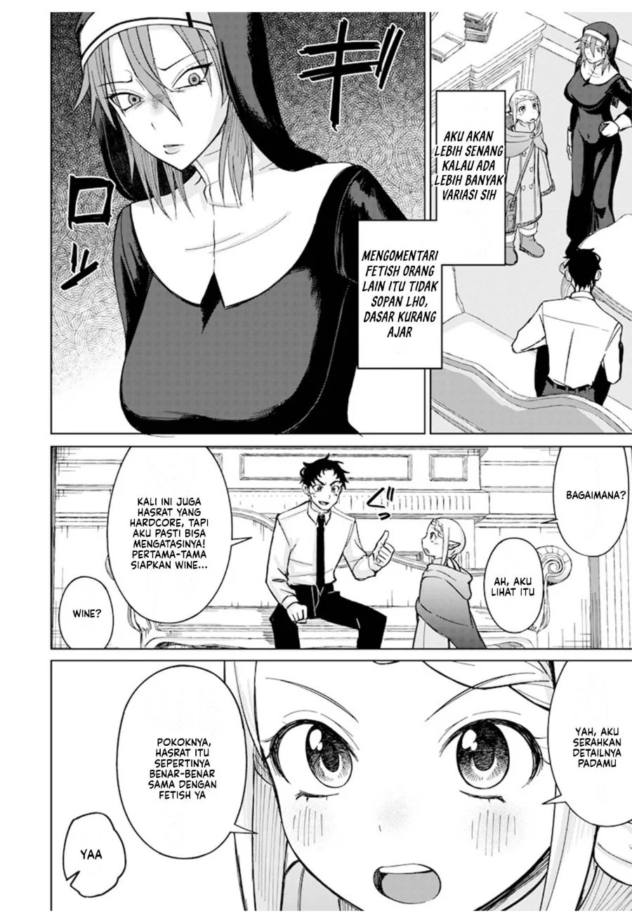 Ken to Mahou to NTR Chapter 7 Gambar 3