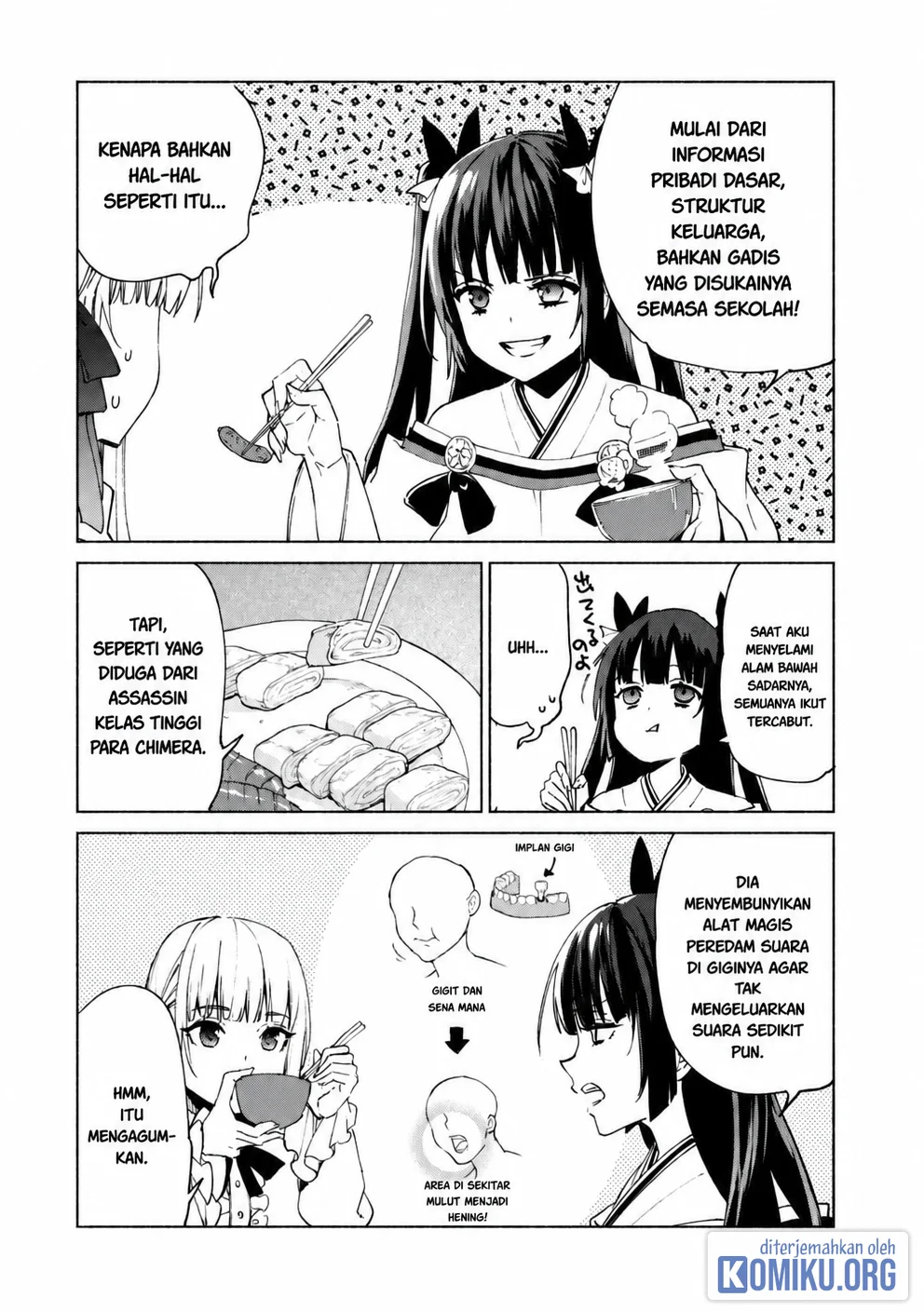 Kenja No Deshi Wo Nanoru Kenja Chapter 85 Gambar 5