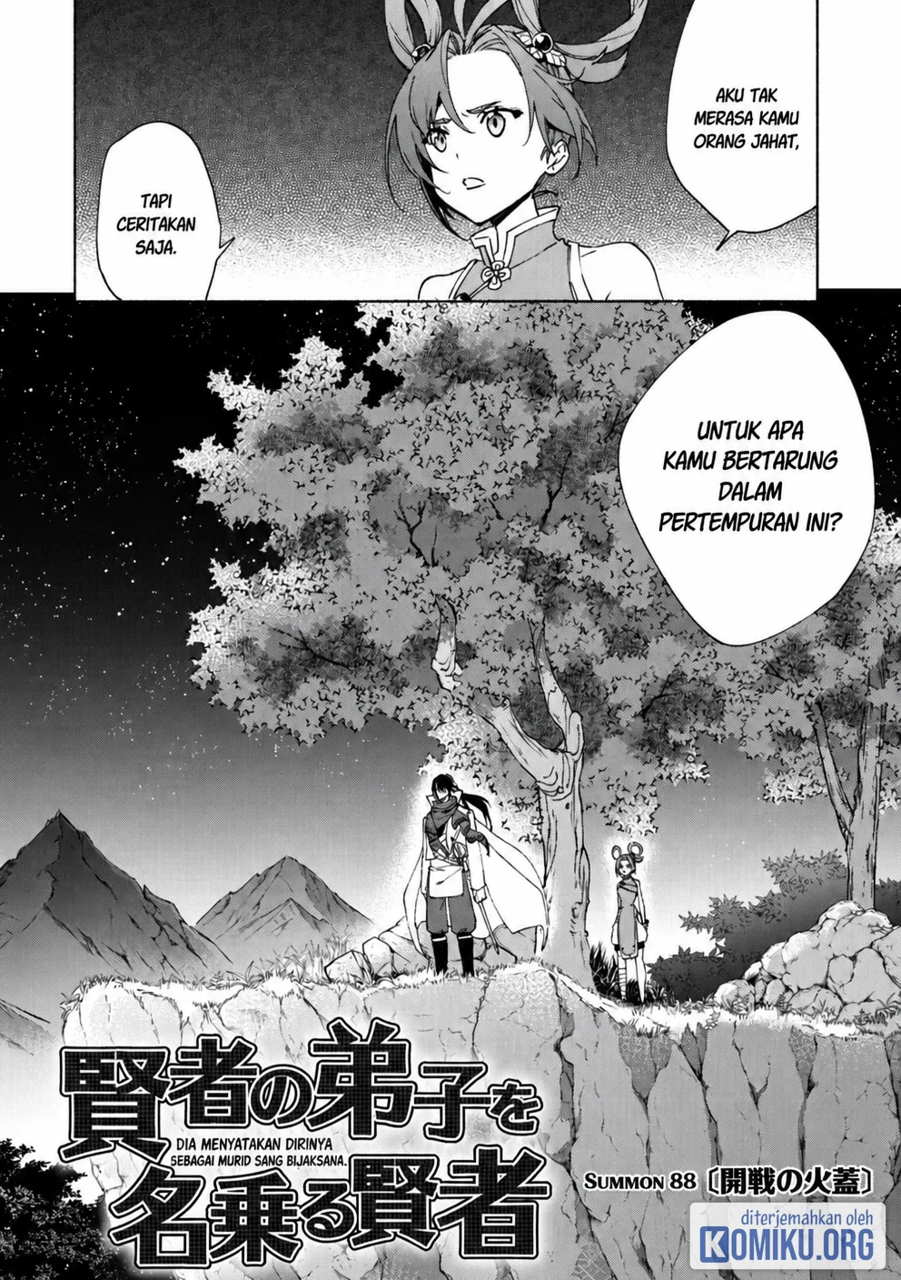 Kenja No Deshi Wo Nanoru Kenja Chapter 88 Gambar 4