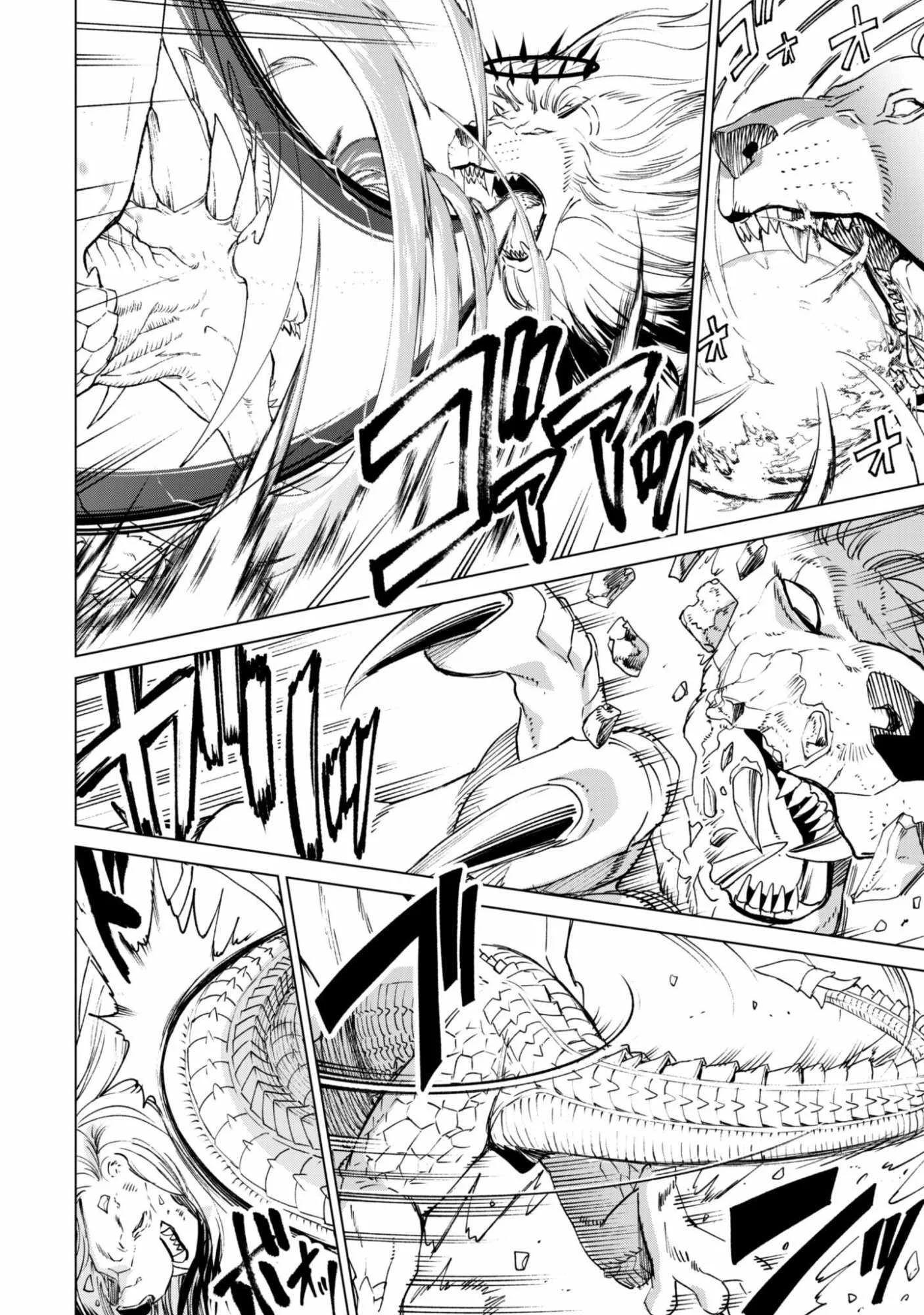 Kenja No Deshi Wo Nanoru Kenja Chapter 94 Gambar 4