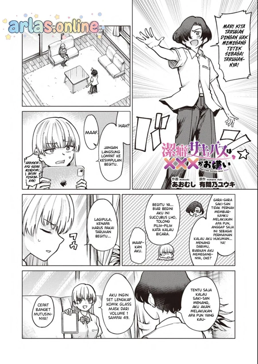 Keppeki sakyubasu wa ××× ga o kirai! Chapter 14 Gambar 3