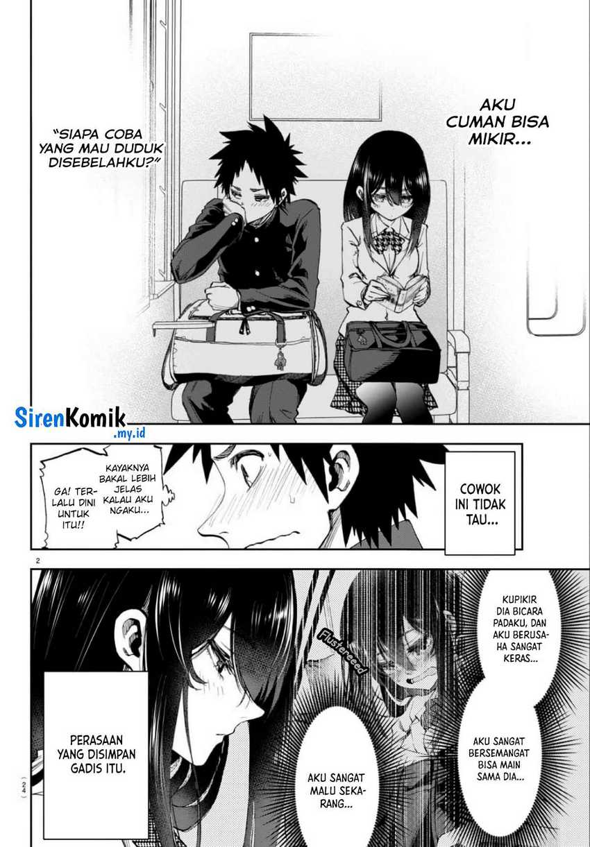Kesa Mo Yuraretemasu Chapter 2 Gambar 3