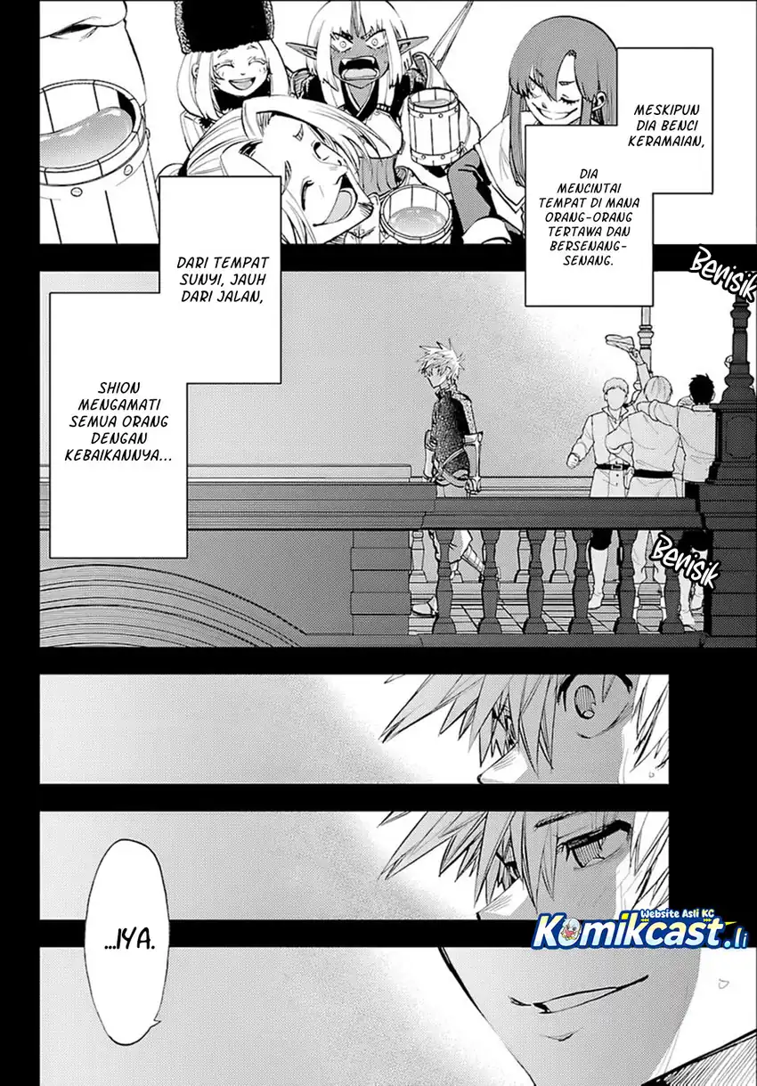 Kesa Mo Yuraretemasu Chapter 36 Gambar 3