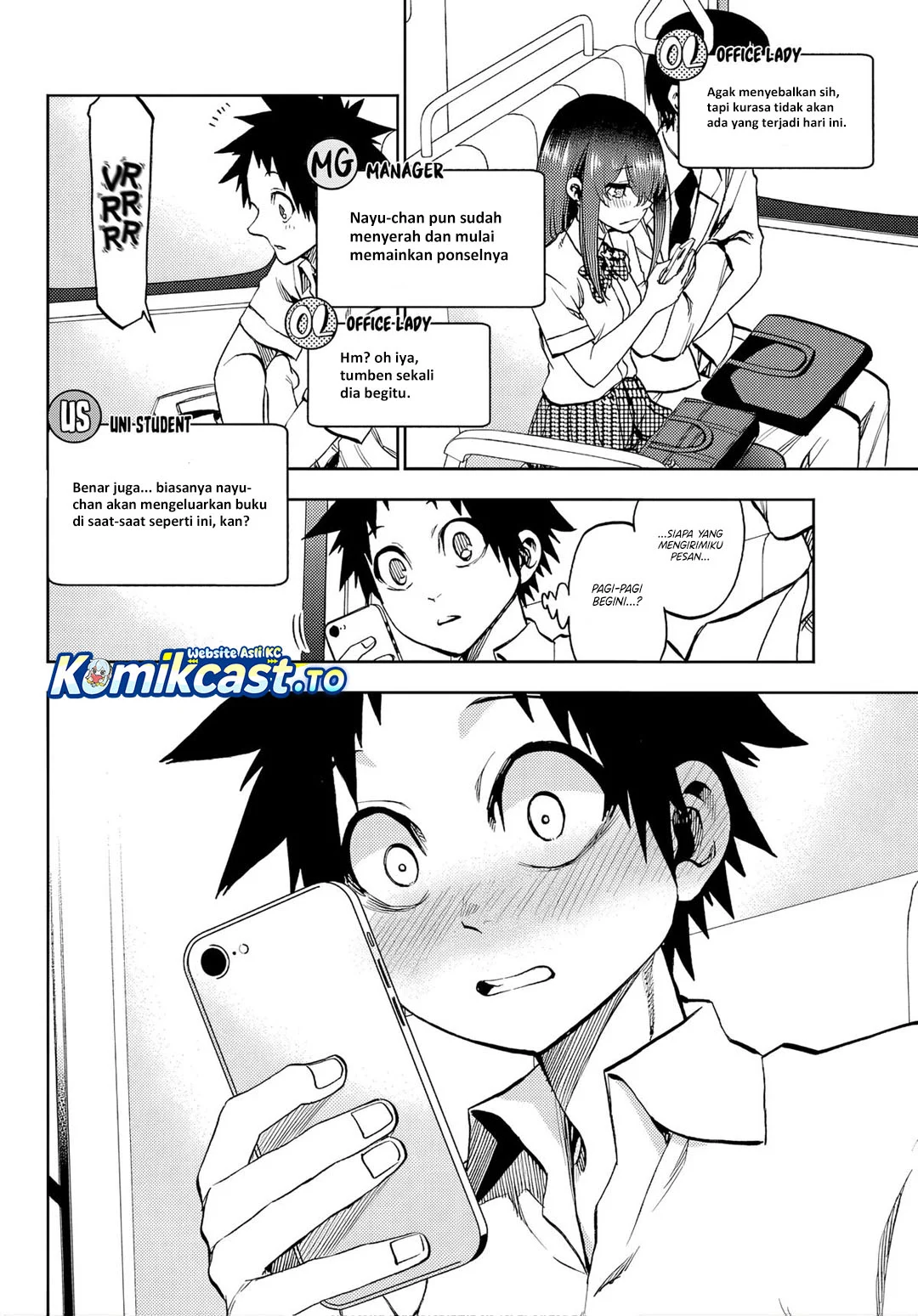 Kesa Mo Yuraretemasu Chapter 43 Gambar 3