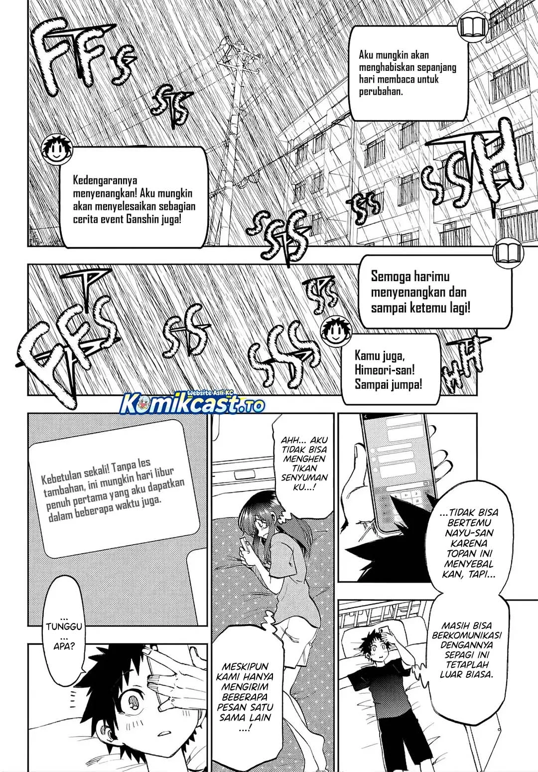 Kesa Mo Yuraretemasu Chapter 47 Gambar 3