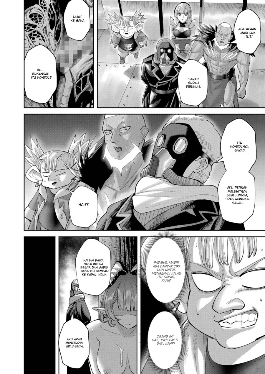 Kichiku Eiyuu Chapter 106 Gambar 4