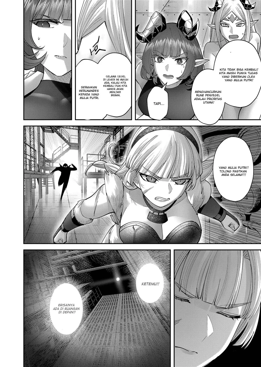 Kichiku Eiyuu Chapter 107 Gambar 4