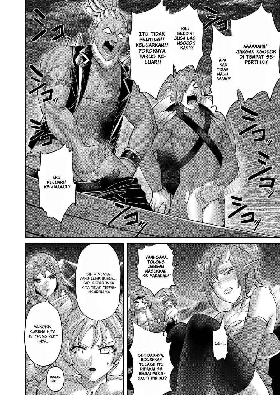 Kichiku Eiyuu Chapter 112 Gambar 5