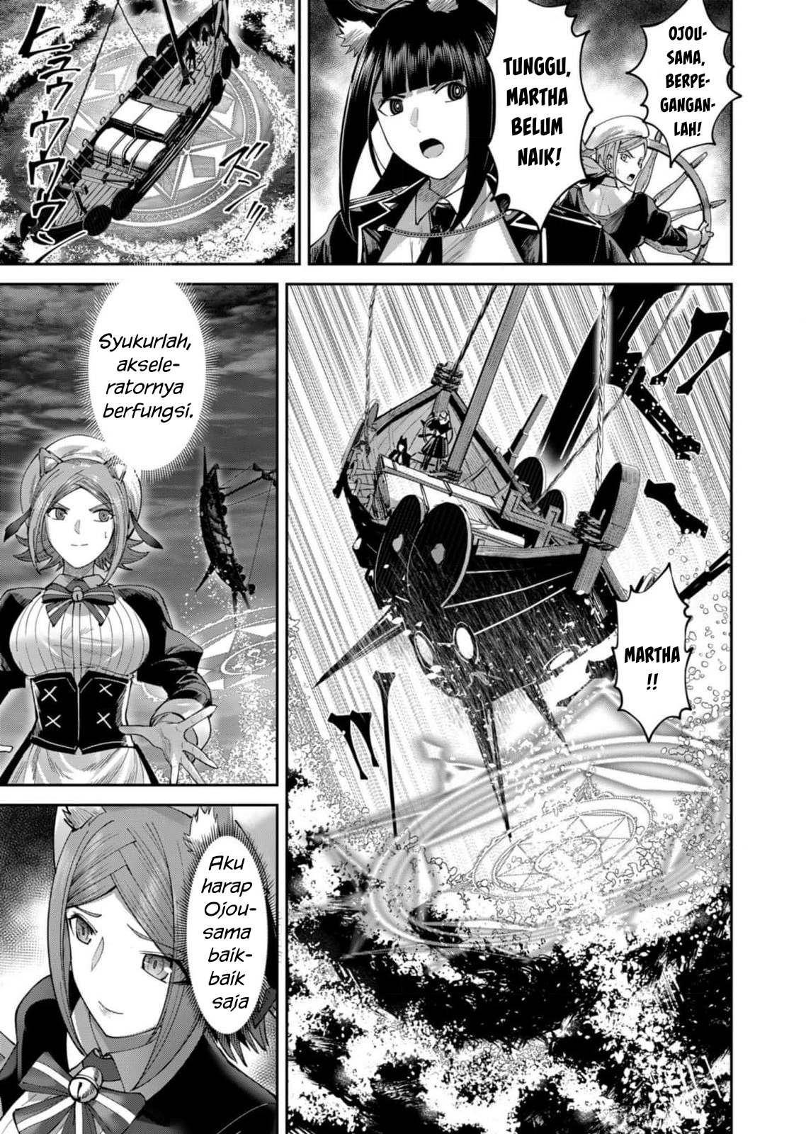 Kichiku Eiyuu Chapter 65 Gambar 4