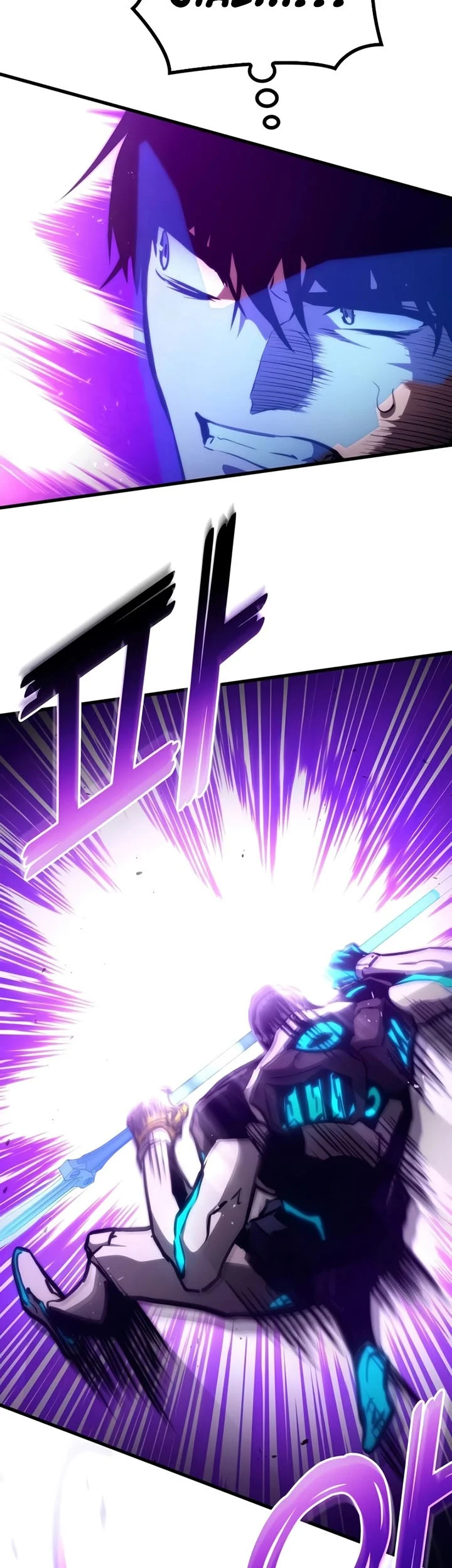 Kill The Dragon Chapter 114 Gambar 17