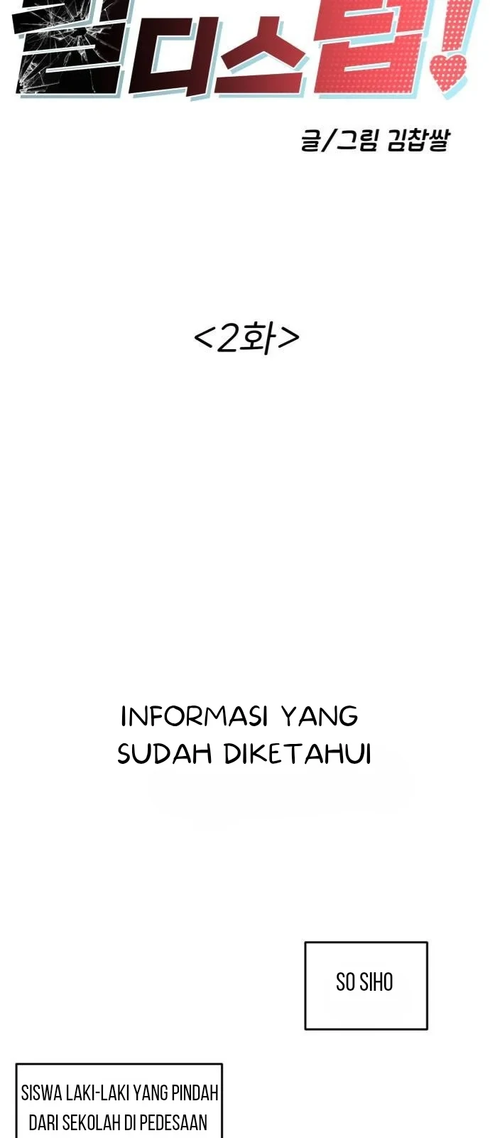 Chapter 2 - halaman 10