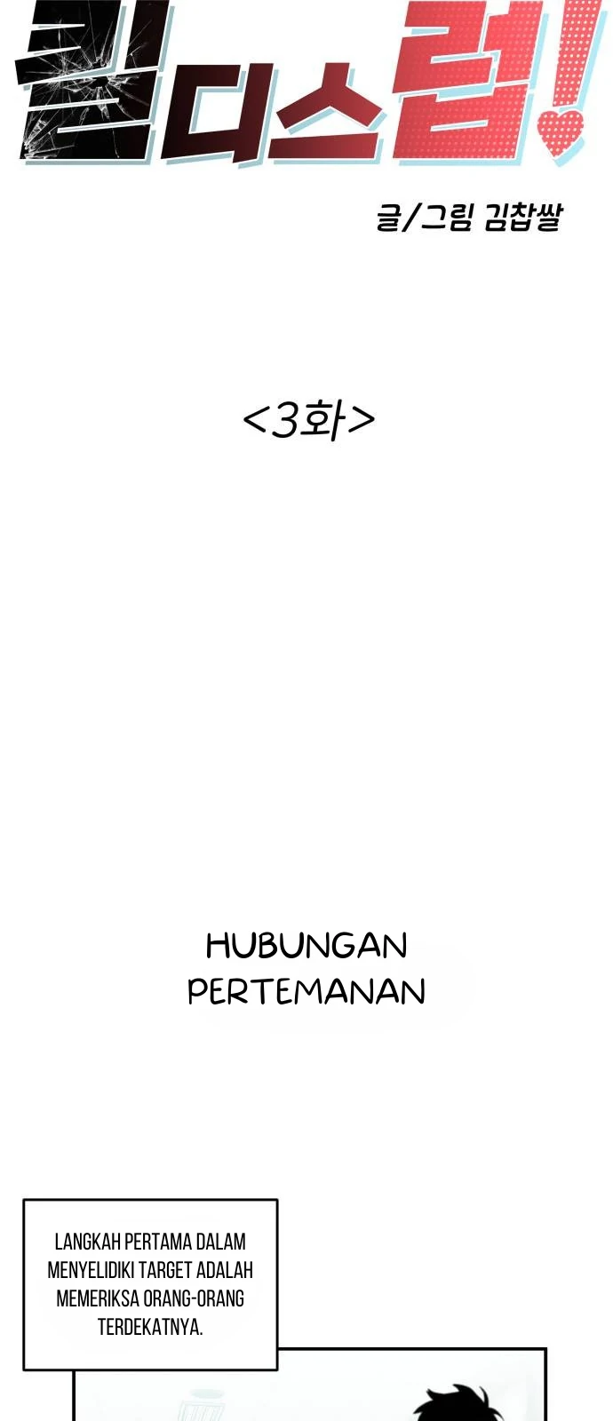 Chapter 3 - halaman 10