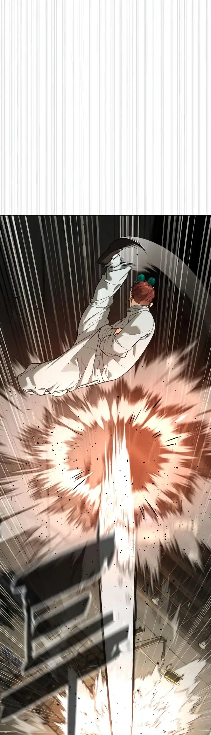 Killer Peter Chapter 107 Gambar 17