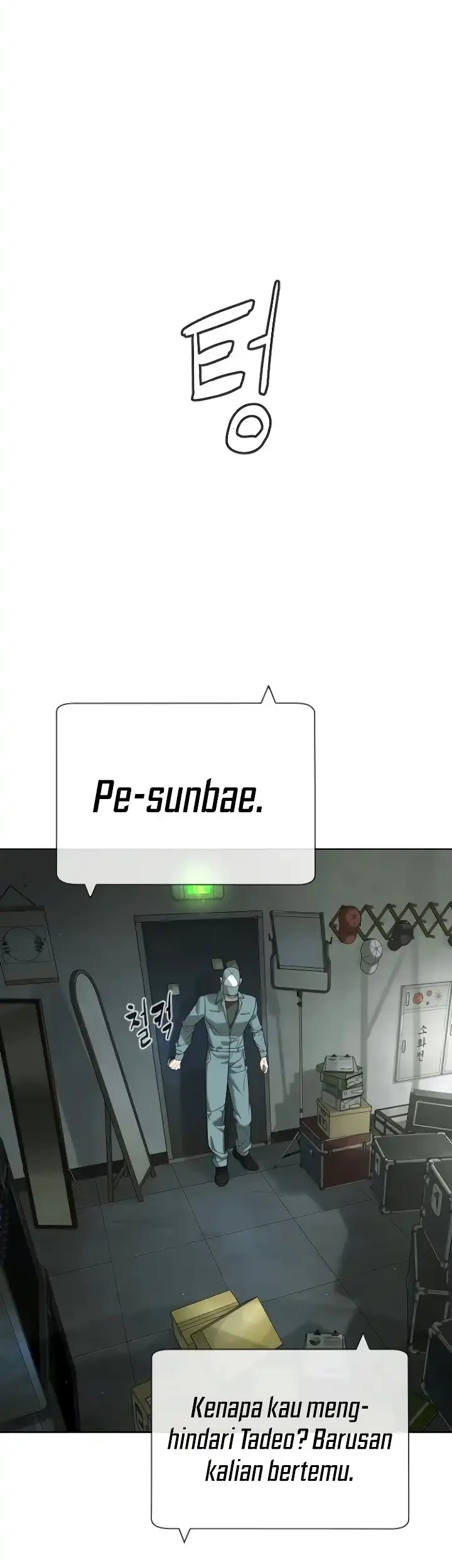 Killer Peter Chapter 108 Gambar 17