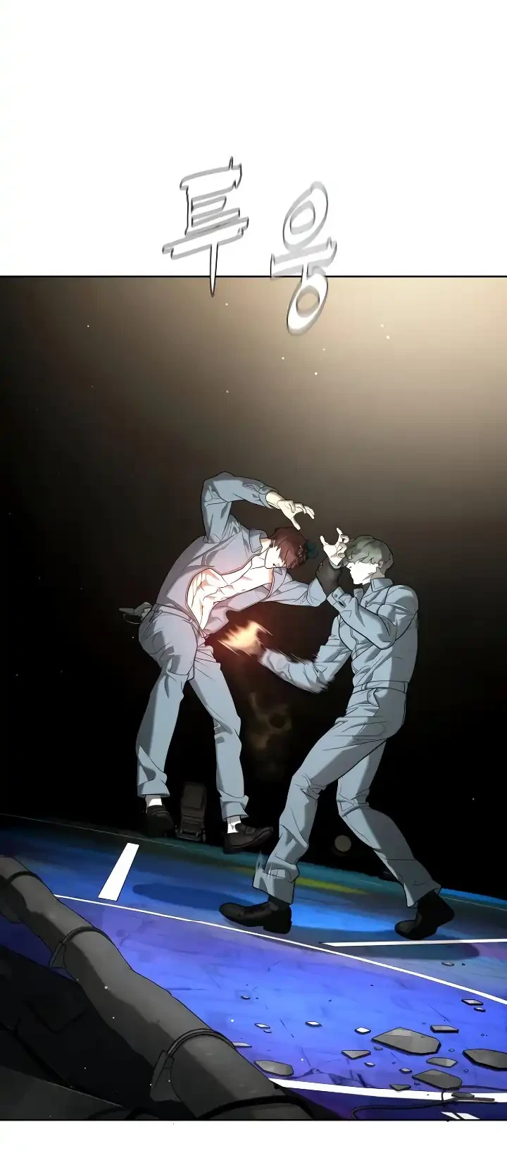 Killer Peter Chapter 110 Gambar 13